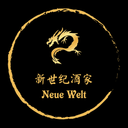 China Restaurant Neue Welt Logo